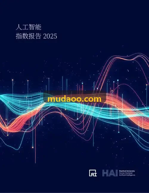 J9全景监控平台